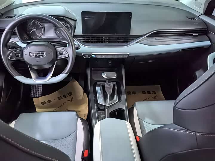 Фото 7 - Geely Emgrand GS