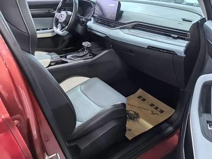 Фото 9 - Geely Emgrand GS