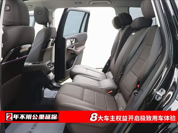 Mercedes-Benz GLS-Class 2022 2022款 改款二 GLS 450 4MATIC 时尚型