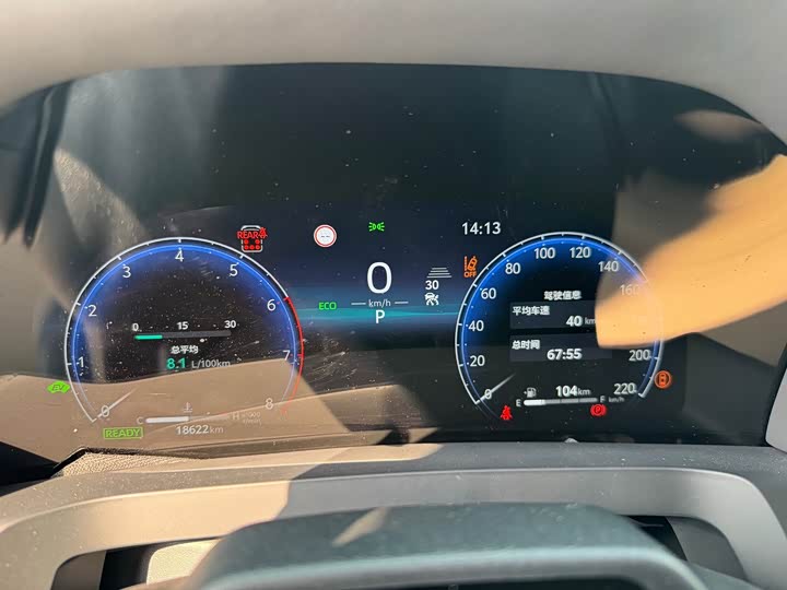 Photo 8 - Toyota Vellfire