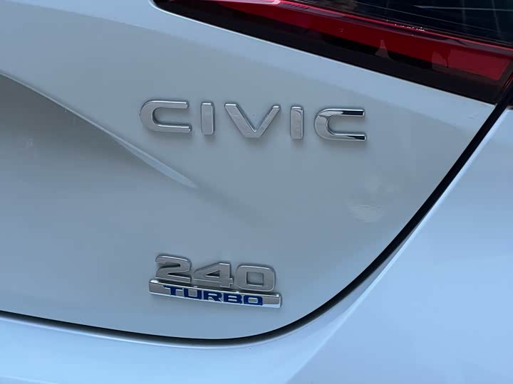 Фото 6 - Honda Civic