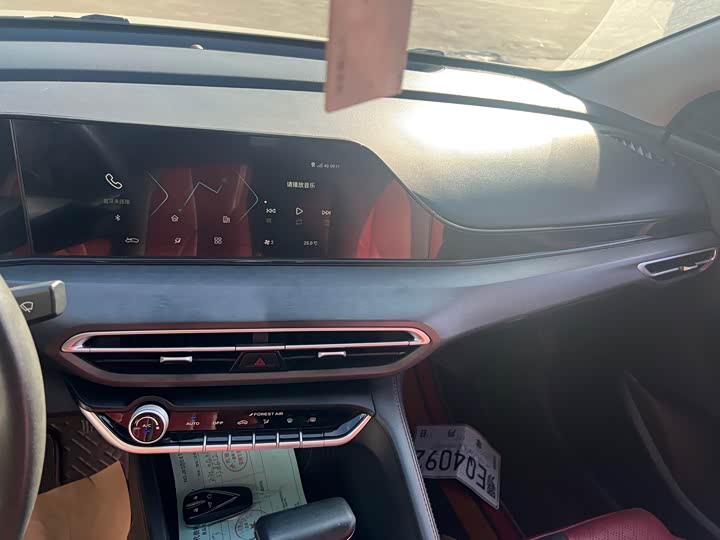 Фото 8 - Changan Eado Plus