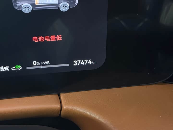 Фото 7 - Aito M7