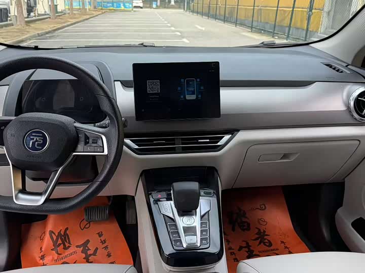 Фото 5 - BYD Yuan Pro