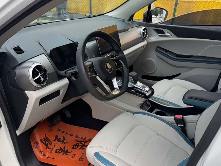 Фото 6 - BYD Yuan Pro