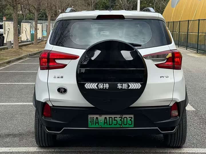 Фото 8 - BYD Yuan Pro