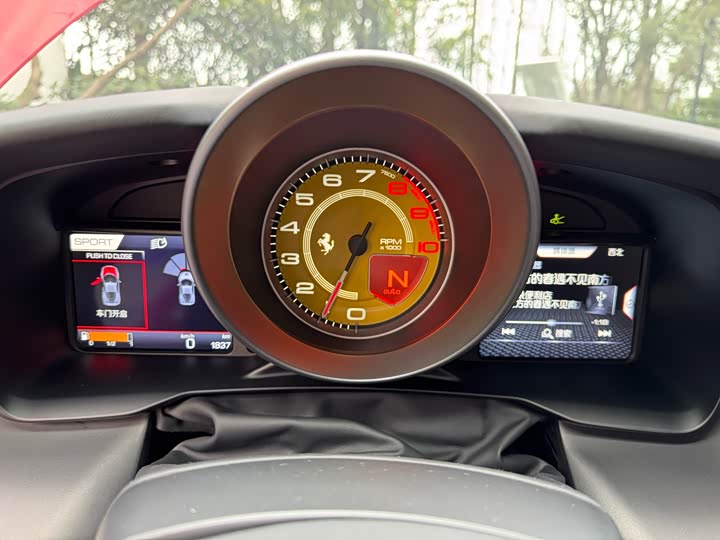 Фото 7 - Ferrari F8