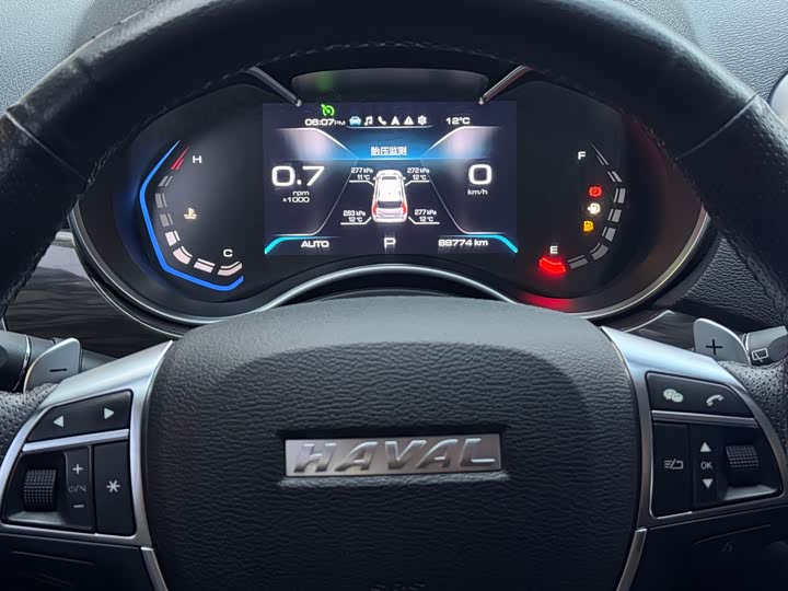 Фото 6 - Haval H9