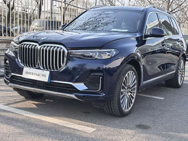 Photo 1 - BMW X7