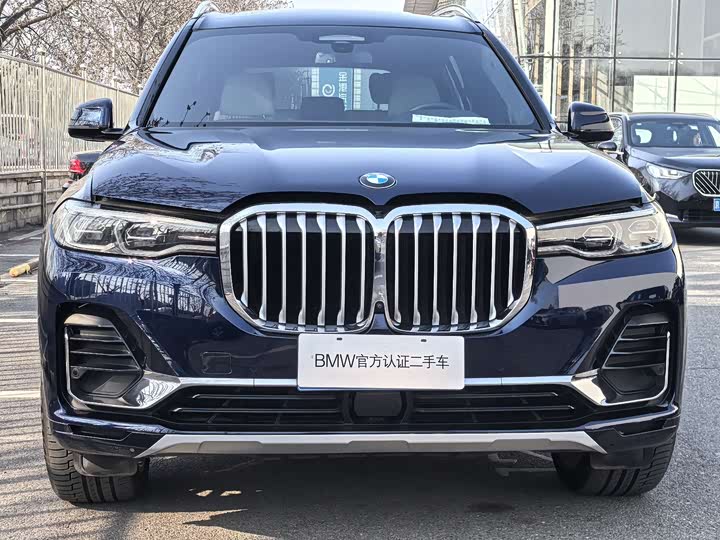 Photo 3 - BMW X7