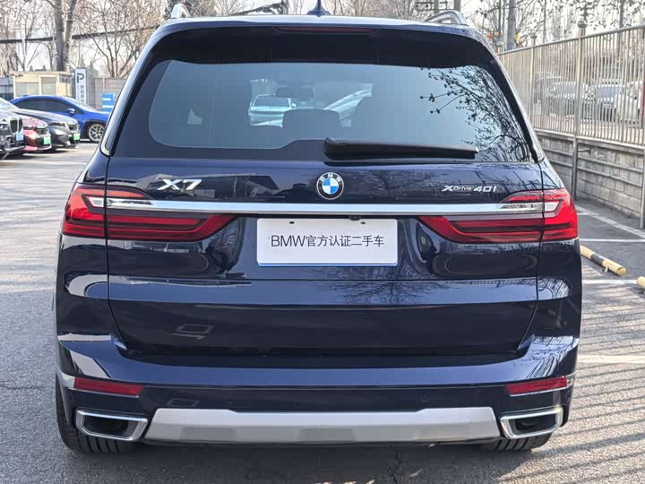 Photo 5 - BMW X7