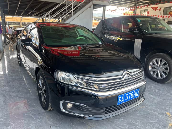 Фото 3 - Citroen C6