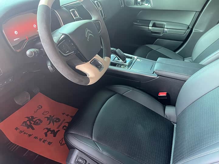 Фото 4 - Citroen C6