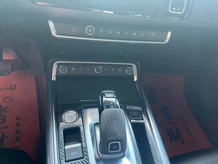 Фото 7 - Citroen C6