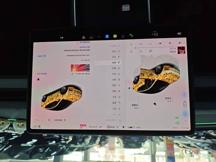 Фото 8 - Tesla Model Y