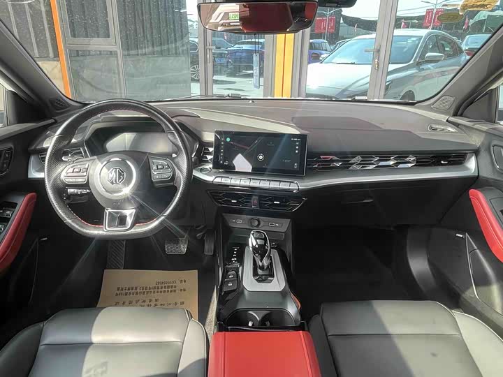 Фото 5 - MG Motor 5