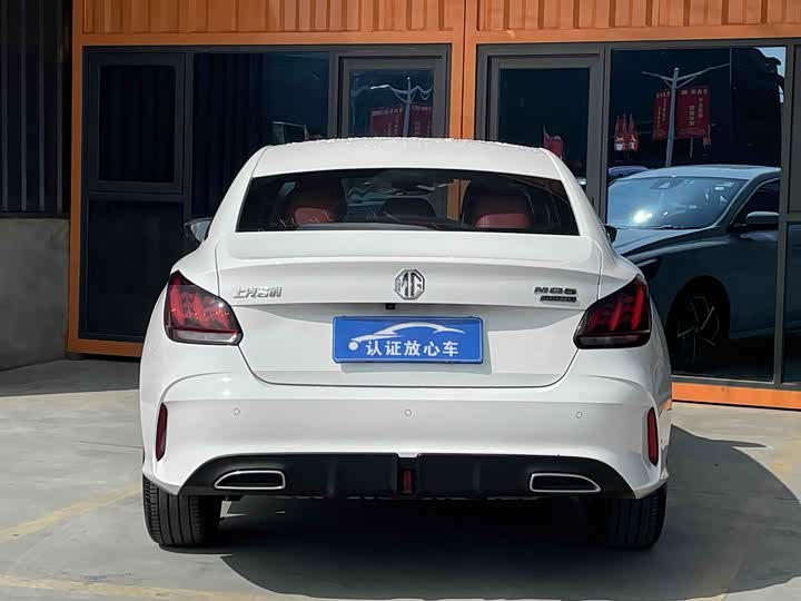 Фото 8 - MG Motor 5