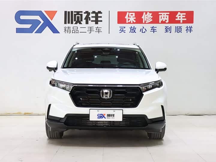 Фото 2 - Honda CR-V
