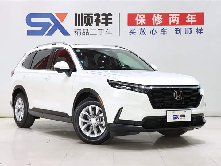 Фото 3 - Honda CR-V