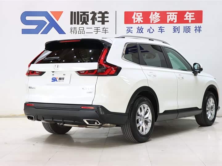 Фото 4 - Honda CR-V