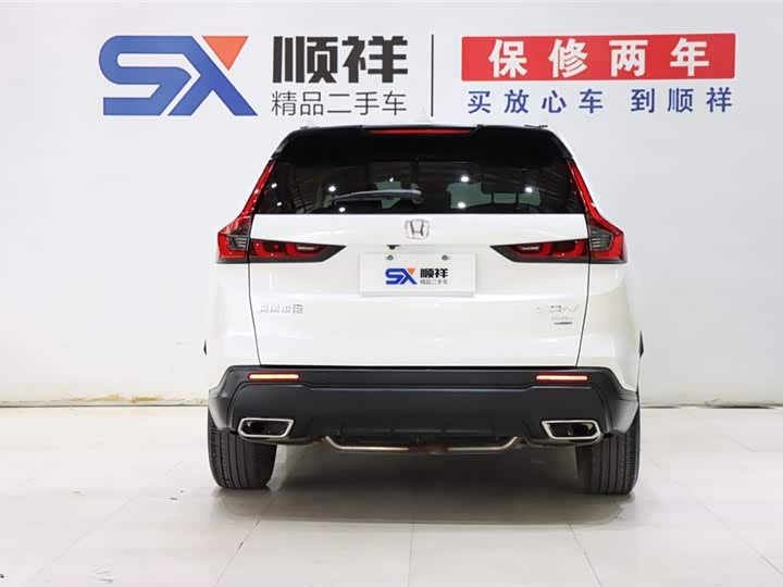 Фото 5 - Honda CR-V