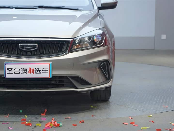 Фото 3 - Geely Emgrand