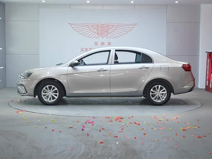 Фото 4 - Geely Emgrand