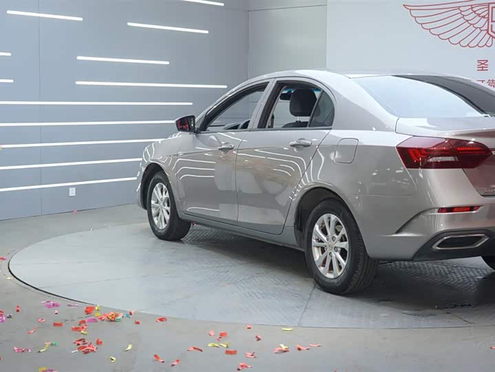 Фото 5 - Geely Emgrand