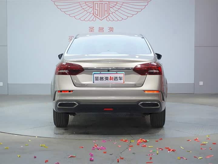 Фото 6 - Geely Emgrand