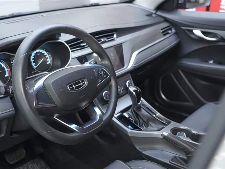 Фото 7 - Geely Emgrand