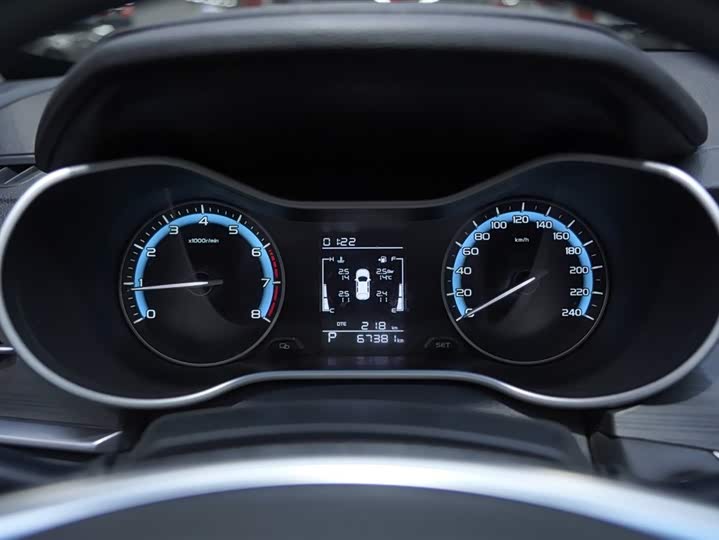 Фото 9 - Geely Emgrand