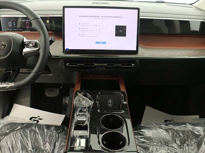 Фото 8 - GAC Trumpchi E8