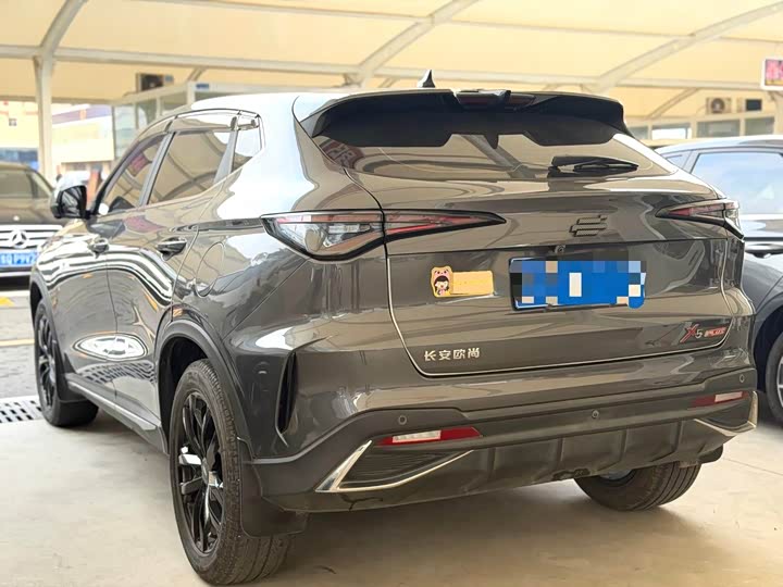 Photo 2 - Changan Oshan X5 Plus