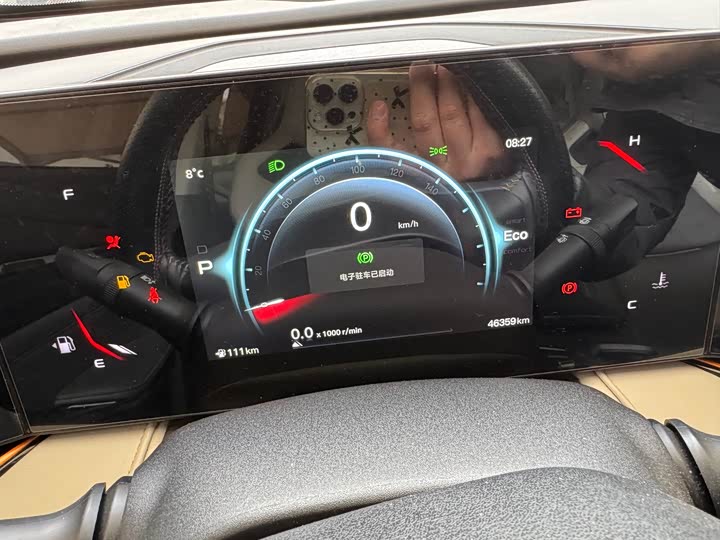 Photo 9 - Changan Oshan X5 Plus