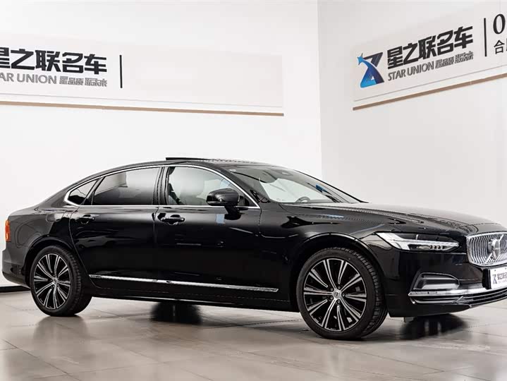 Photo 6 - Volvo S90
