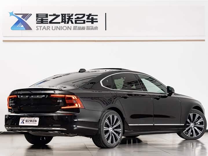 Photo 7 - Volvo S90