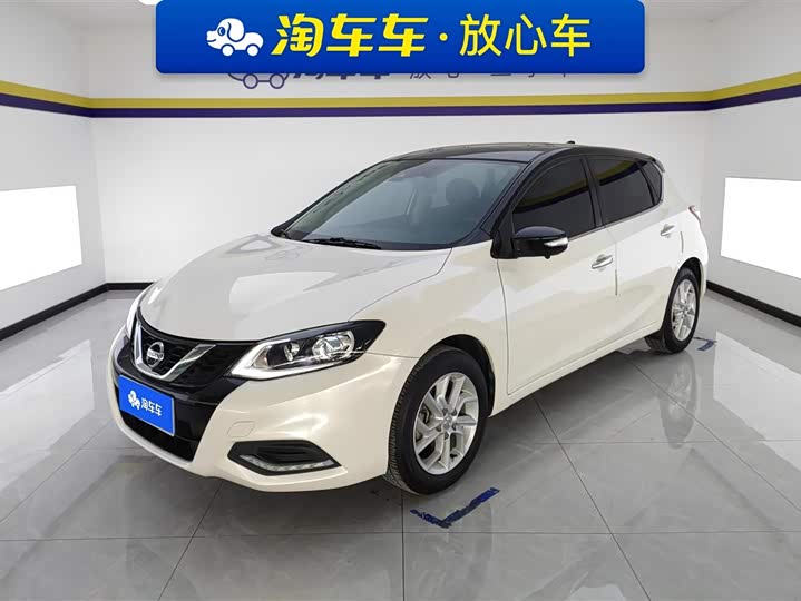 Photo 1 - Nissan Tiida