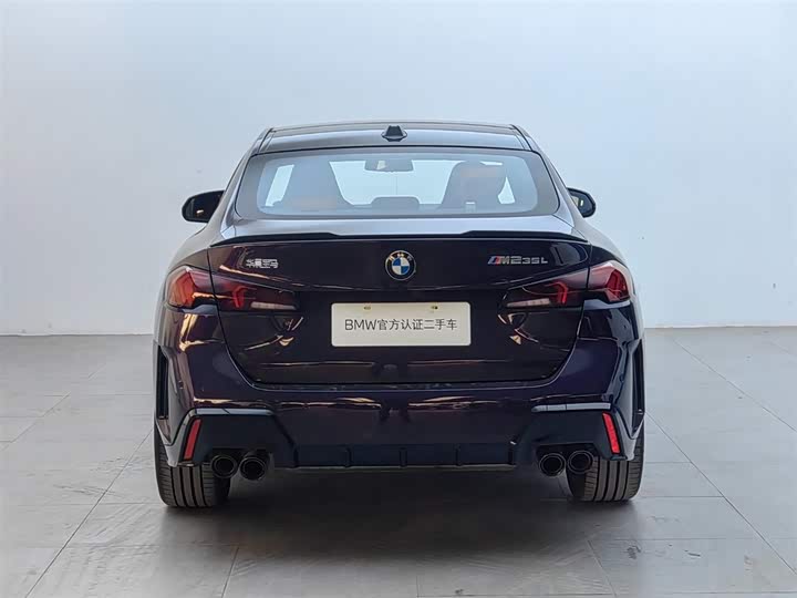 Photo 7 - BMW 2 Series