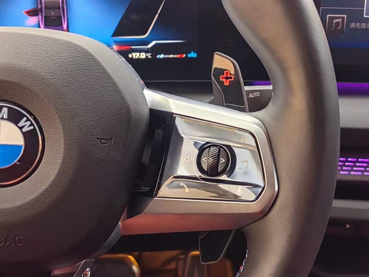 Photo 8 - BMW 2 Series