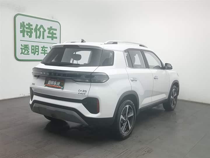 Фото 2 - Hyundai ix35 (Mufasa)