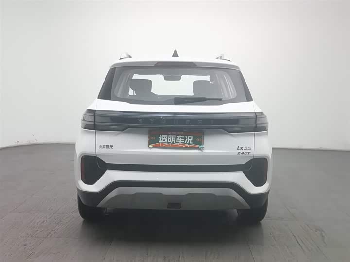 Фото 4 - Hyundai ix35 (Mufasa)