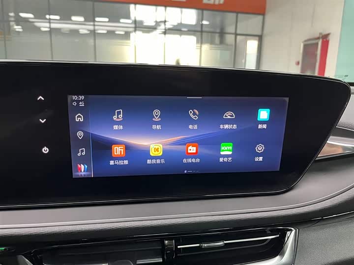 Photo 6 - Buick Envista