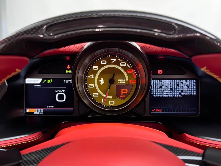 Фото 9 - Ferrari 812