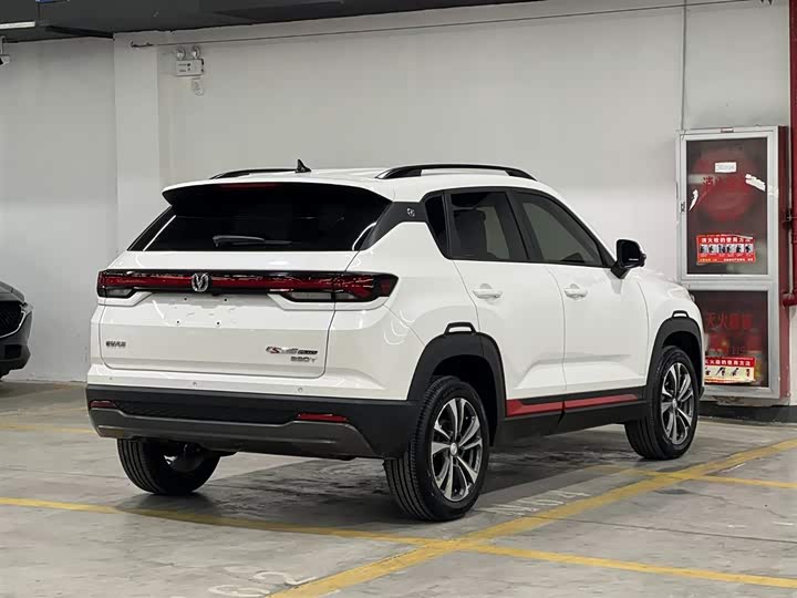 Фото 5 - Changan CS35 Plus