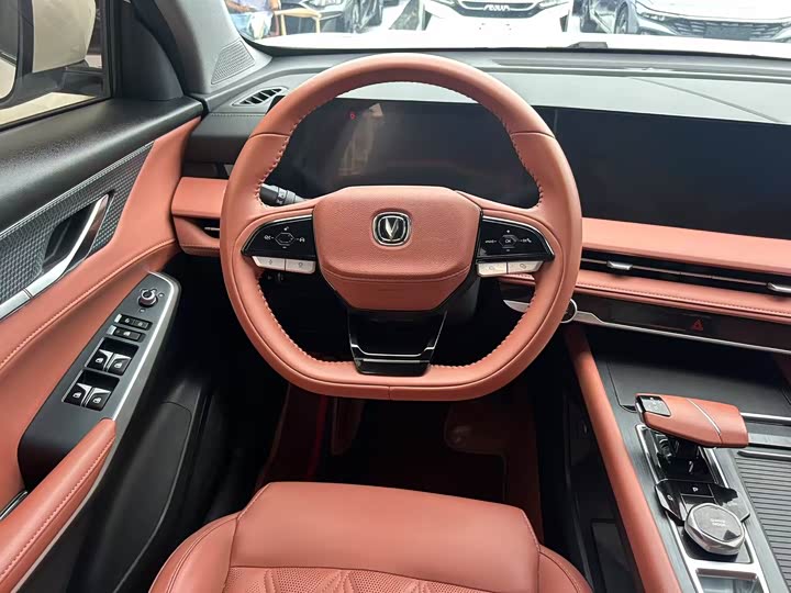 Фото 5 - Changan CS75 Plus