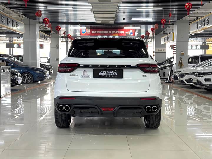 Фото 3 - Geely Coolray