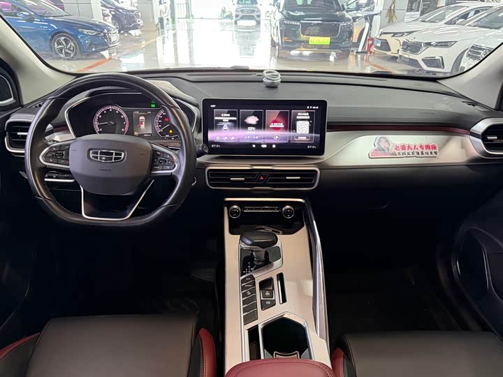 Фото 9 - Geely Coolray