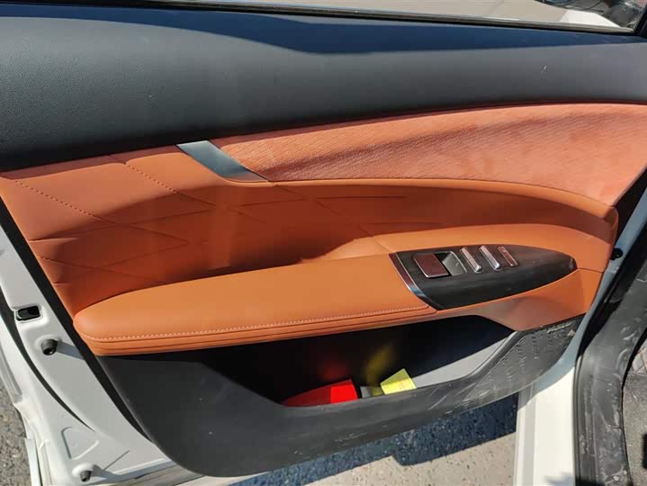 Photo 7 - Changan CS75 Plus