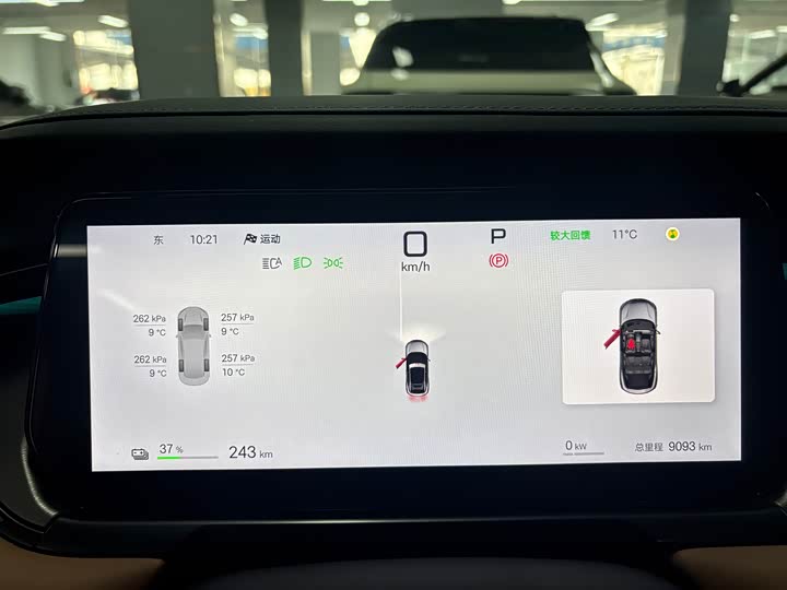 Фото 9 - BYD Song L