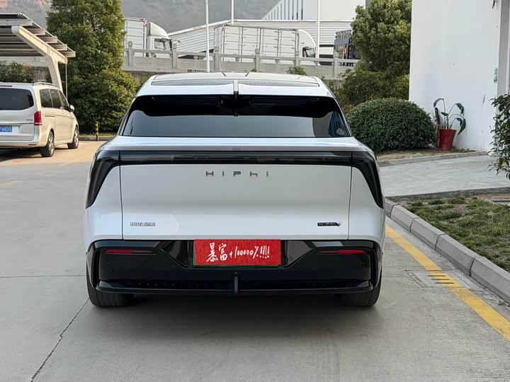 Фото 5 - HiPhi Y